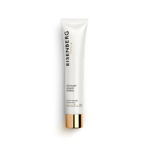 EISENBERG Эксфолиант, мгновенно придающий коже гладкость Exfoliant Lissant Express, Эксфолиант, мгновенно придающий коже гладкость Exfoliant Lissant Express
EISENBERG Эксфолиант, мгновенно придающий коже гладкость Exfoliant Lissant Express, Эксфолиант, мгновенно придающий коже гладкость Exfoliant Lissant Express