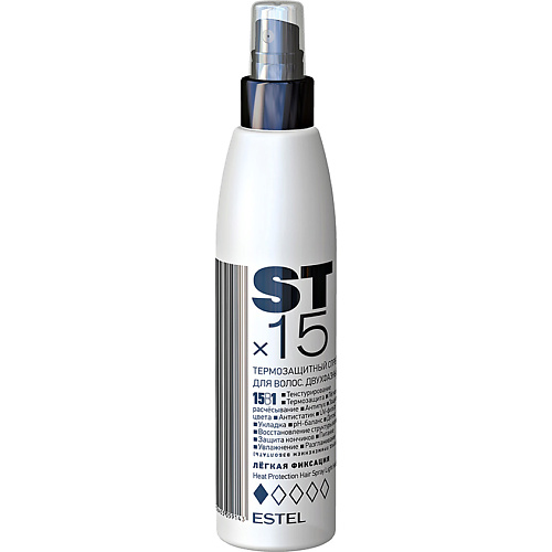 ESTEL PROFESSIONAL Спрей для волос двухфазный термозащитный 15 в 1 Легкая фиксация Styling, Спрей для волос двухфазный термозащитный 15 в 1 Легкая фиксация Styling
ESTEL PROFESSIONAL Спрей для волос двухфазный термозащитный 15 в 1 Легкая фиксация Styling, Спрей для волос двухфазный термозащитный 15 в 1 Легкая фиксация Styling