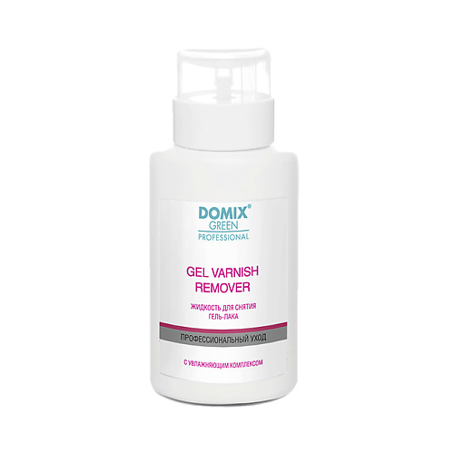 DOMIX DGP GEL VARNISH REMOVER Жидкость для снятия гель - лака (шеллака) с помпой 255, DGP GEL VARNISH REMOVER Жидкость для снятия гель - лака (шеллака) с помпой
DOMIX DGP GEL VARNISH REMOVER Жидкость для снятия гель - лака (шеллака) с помпой 255, DGP GEL VARNISH REMOVER Жидкость для снятия гель - лака (шеллака) с помпой