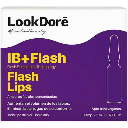 LOOK DORE Сыворотка в ампулах для губ IB+FLASH LIPS 20, Сыворотка в ампулах для губ IB+FLASH LIPS
LOOK DORE Сыворотка в ампулах для губ IB+FLASH LIPS 20, Сыворотка в ампулах для губ IB+FLASH LIPS