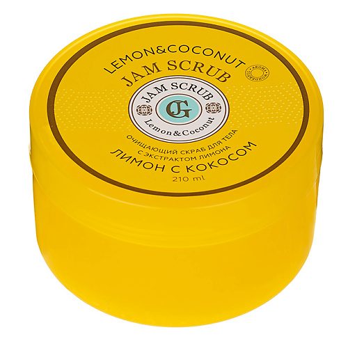 LOREN COSMETIC Джем-скраб для тела Лимон с кокосом Jam Scub, Джем-скраб для тела Лимон с кокосом Jam Scub
LOREN COSMETIC Джем-скраб для тела Лимон с кокосом Jam Scub, Джем-скраб для тела Лимон с кокосом Jam Scub