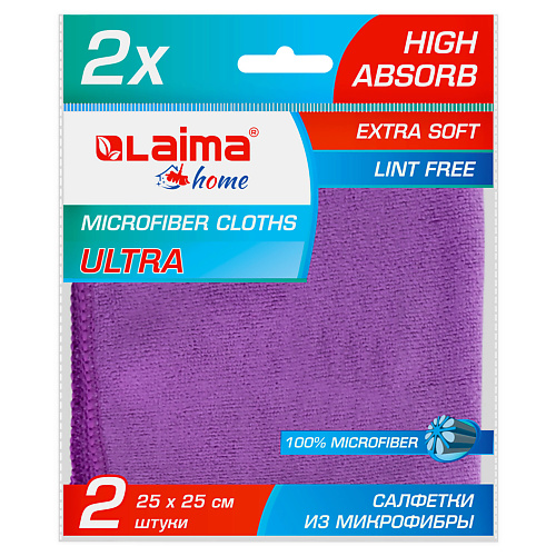 LAIMA Салфетка из микрофибры MULTI FIBER ULTRA, Салфетка из микрофибры MULTI FIBER ULTRA
LAIMA Салфетка из микрофибры MULTI FIBER ULTRA, Салфетка из микрофибры MULTI FIBER ULTRA