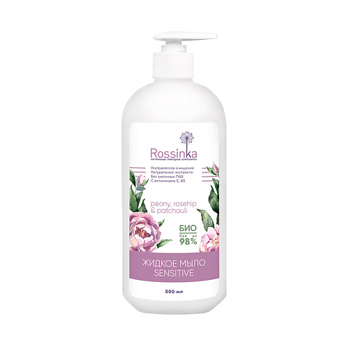 ROSSINKA Жидкое мыло Sensitive Peony rosehip & patchouli 500, Жидкое мыло Sensitive Peony rosehip & patchouli
ROSSINKA Жидкое мыло Sensitive Peony rosehip & patchouli 500, Жидкое мыло Sensitive Peony rosehip & patchouli