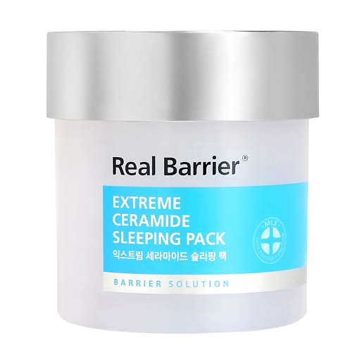 REAL BARRIER Ночная восстанавливающая маска для лица Extreme Ceramide Sleeping Pack 70.0, Ночная восстанавливающая маска для лица Extreme Ceramide Sleeping Pack
REAL BARRIER Ночная восстанавливающая маска для лица Extreme Ceramide Sleeping Pack 70.0, Ночная восстанавливающая маска для лица Extreme Ceramide Sleeping Pack