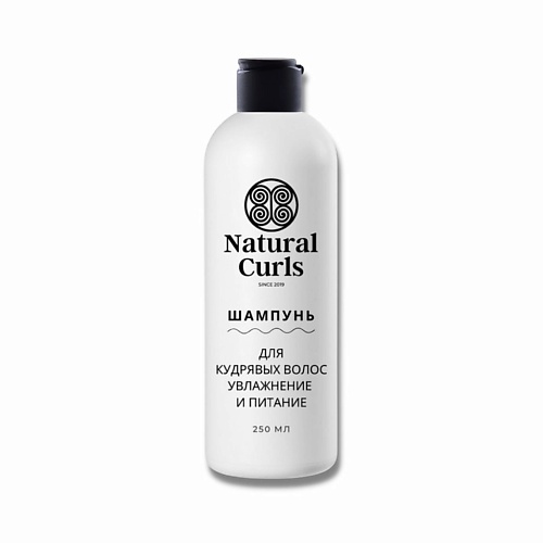 NATURAL CURLS Шампунь для кудрявых волос Увлажнение и Питание 250.0, Шампунь для кудрявых волос Увлажнение и Питание
NATURAL CURLS Шампунь для кудрявых волос Увлажнение и Питание 250.0, Шампунь для кудрявых волос Увлажнение и Питание