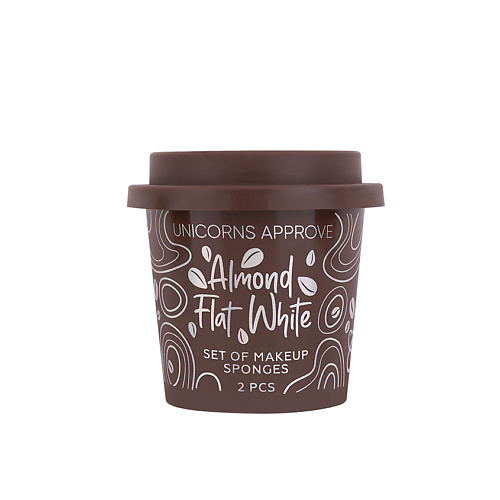 UNICORNS APPROVE Набор спонжей для макияжа Almond Flat White, Набор спонжей для макияжа Almond Flat White
UNICORNS APPROVE Набор спонжей для макияжа Almond Flat White, Набор спонжей для макияжа Almond Flat White