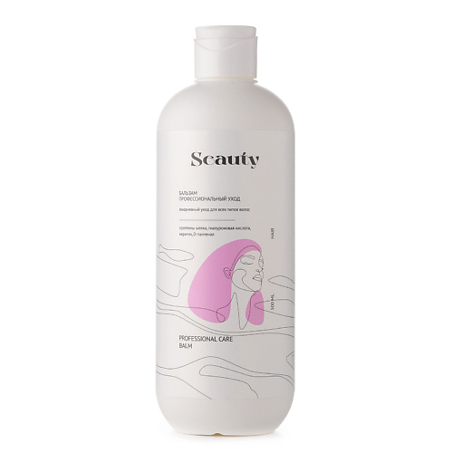 SEAUTY Бальзам для волос Professional Care 500.0, Бальзам для волос Professional Care
SEAUTY Бальзам для волос Professional Care 500.0, Бальзам для волос Professional Care