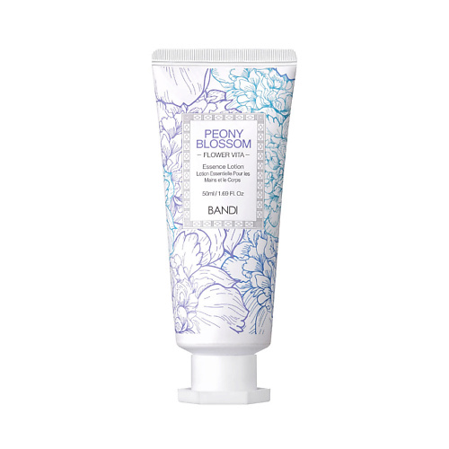 BANDI Лосьон для рук Пион FLOWER VITA PEONY BLOSSOM 50.0, Лосьон для рук Пион FLOWER VITA PEONY BLOSSOM
BANDI Лосьон для рук Пион FLOWER VITA PEONY BLOSSOM 50.0, Лосьон для рук Пион FLOWER VITA PEONY BLOSSOM