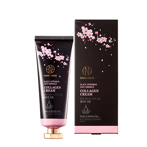HANIXHANI Крем для лица с коллагеном Black Intensive Anti-Wrinkle Collagen Cream 70.0, Крем для лица с коллагеном Black Intensive Anti-Wrinkle Collagen Cream
HANIXHANI Крем для лица с коллагеном Black Intensive Anti-Wrinkle Collagen Cream 70.0, Крем для лица с коллагеном Black Intensive Anti-Wrinkle Collagen Cream