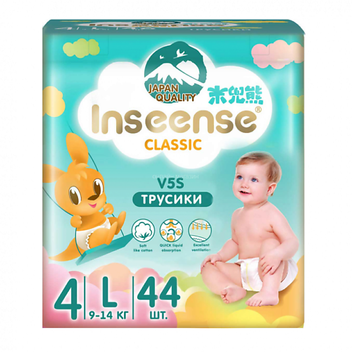 INSEENSE Трусики-подгузники Classic V5S размер L 9-14 кг 44.0, Трусики-подгузники Classic V5S размер L 9-14 кг
INSEENSE Трусики-подгузники Classic V5S размер L 9-14 кг 44.0, Трусики-подгузники Classic V5S размер L 9-14 кг