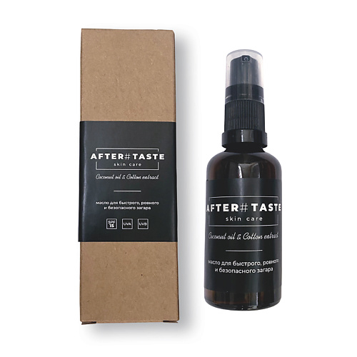 AFTERTASTE Масло для быстрого и ровного загара "Coconut oil & Cotton extract" SPF 15 UVA UVB 50.0, Масло для быстрого и ровного загара "Coconut oil & Cotton extract" SPF 15 UVA UVB
AFTERTASTE Масло для быстрого и ровного загара "Coconut oil & Cotton extract" SPF 15 UVA UVB 50.0, Масло для быстрого и ровного загара "Coconut oil & Cotton extract" SPF 15 UVA UVB