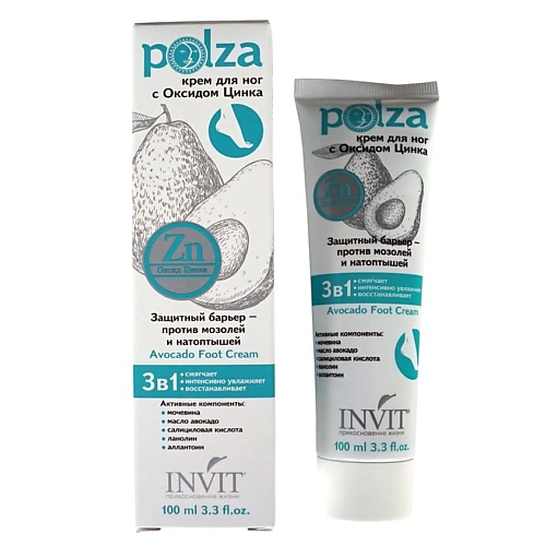 INVIT Крем для ног против мозолей и натоптышей с Оксидом Цинка - Avocado Foot Cream серии "POLZA" 100.0, Крем для ног против мозолей и натоптышей с Оксидом Цинка - Avocado Foot Cream серии "POLZA"
INVIT Крем для ног против мозолей и натоптышей с Оксидом Цинка - Avocado Foot Cream серии "POLZA" 100.0, Крем для ног против мозолей и натоптышей с Оксидом Цинка - Avocado Foot Cream серии "POLZA"
