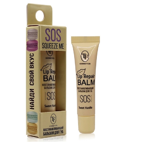 TF Восстанавливающий и увлажняющий бальзам для губ Lip Repair Balm, Восстанавливающий и увлажняющий бальзам для губ Lip Repair Balm
TF Восстанавливающий и увлажняющий бальзам для губ Lip Repair Balm, Восстанавливающий и увлажняющий бальзам для губ Lip Repair Balm