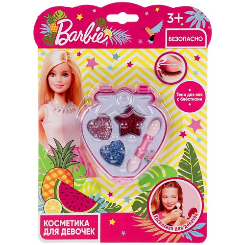 МИЛАЯ ЛЕДИ Косметика для девочек БАРБИ тени с блестками, аппликатор, Косметика для девочек БАРБИ тени с блестками, аппликатор
МИЛАЯ ЛЕДИ Косметика для девочек БАРБИ тени с блестками, аппликатор, Косметика для девочек БАРБИ тени с блестками, аппликатор