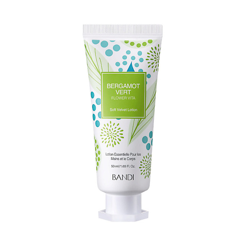 BANDI Лосьон для рук и тела Бергамот FLOWER VITA BERGAMOT VERT 50.0, Лосьон для рук и тела Бергамот FLOWER VITA BERGAMOT VERT
BANDI Лосьон для рук и тела Бергамот FLOWER VITA BERGAMOT VERT 50.0, Лосьон для рук и тела Бергамот FLOWER VITA BERGAMOT VERT