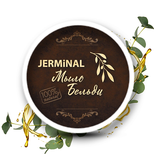 JERMINAL COSMETICS Традиционное марокканское мыло Бельди "Эвкалипт" для всех типов кожи 150.0, Традиционное марокканское мыло Бельди "Эвкалипт" для всех типов кожи
JERMINAL COSMETICS Традиционное марокканское мыло Бельди "Эвкалипт" для всех типов кожи 150.0, Традиционное марокканское мыло Бельди "Эвкалипт" для всех типов кожи