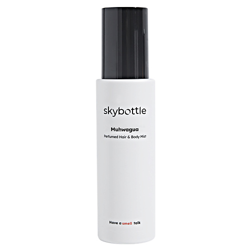 SKYBOTTLE Мист для волос и тела парфюмированный MUHWAGUA, Мист для волос и тела парфюмированный MUHWAGUA
SKYBOTTLE Мист для волос и тела парфюмированный MUHWAGUA, Мист для волос и тела парфюмированный MUHWAGUA