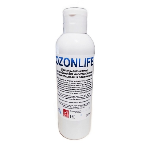 OZONLIFE Шампунь-активатор с озонидами для восстановления стимулирования роста волос 200, Шампунь-активатор с озонидами для восстановления стимулирования роста волос
OZONLIFE Шампунь-активатор с озонидами для восстановления стимулирования роста волос 200, Шампунь-активатор с озонидами для восстановления стимулирования роста волос