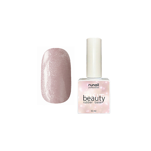 RUNAIL PROFESSIONAL Каучуковая цветная база beautyTINT shimmer, Каучуковая цветная база beautyTINT shimmer
RUNAIL PROFESSIONAL Каучуковая цветная база beautyTINT shimmer, Каучуковая цветная база beautyTINT shimmer