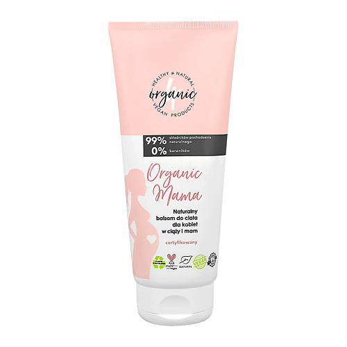 4ORGANIC Лосьон для тела ORGANIC MAMA с соком алоэ вера увлажняющий 200.0, Лосьон для тела ORGANIC MAMA с соком алоэ вера увлажняющий
4ORGANIC Лосьон для тела ORGANIC MAMA с соком алоэ вера увлажняющий 200.0, Лосьон для тела ORGANIC MAMA с соком алоэ вера увлажняющий