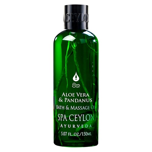 SPA CEYLON Масло для ванны и массажа "АЛОЭ ВЕРА И ПАНДАН" 150.0, Масло для ванны и массажа "АЛОЭ ВЕРА И ПАНДАН"
SPA CEYLON Масло для ванны и массажа "АЛОЭ ВЕРА И ПАНДАН" 150.0, Масло для ванны и массажа "АЛОЭ ВЕРА И ПАНДАН"