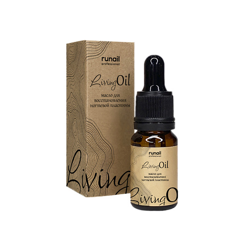 RUNAIL PROFESSIONAL Масло "LivingOil" для восстановления ногтевой пластины 10, Масло "LivingOil" для восстановления ногтевой пластины
RUNAIL PROFESSIONAL Масло "LivingOil" для восстановления ногтевой пластины 10, Масло "LivingOil" для восстановления ногтевой пластины