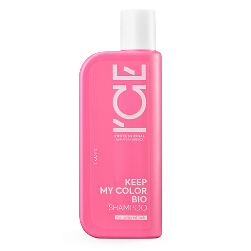 ICE BY NATURA SIBERICA Шампунь для окрашенных и тонированных волос Keep My Color Bio Shampoo, Шампунь для окрашенных и тонированных волос Keep My Color Bio Shampoo
ICE BY NATURA SIBERICA Шампунь для окрашенных и тонированных волос Keep My Color Bio Shampoo, Шампунь для окрашенных и тонированных волос Keep My Color Bio Shampoo