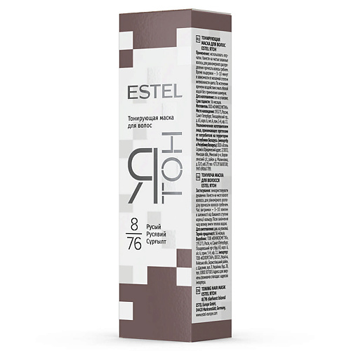 ESTEL PROFESSIONAL Тонирующая маска для волос Ятон Toning Hair Mask, Тонирующая маска для волос Ятон Toning Hair Mask
ESTEL PROFESSIONAL Тонирующая маска для волос Ятон Toning Hair Mask, Тонирующая маска для волос Ятон Toning Hair Mask