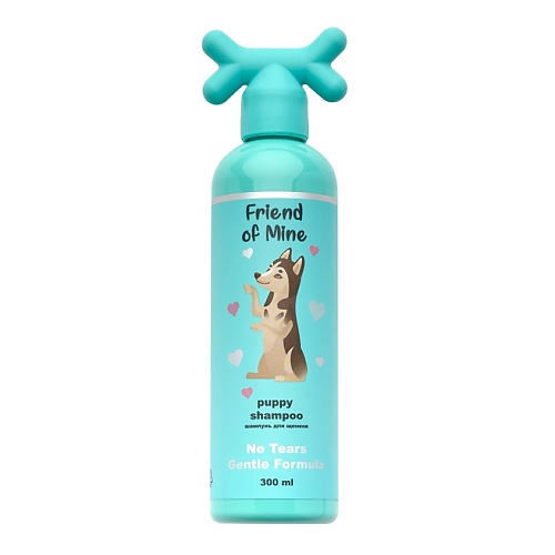 FRIEND OF MINE Шампунь для щенков, без слез, CLEAN FORMULA #FOM_mydoggamydogga, Шампунь для щенков, без слез, CLEAN FORMULA #FOM_mydoggamydogga
FRIEND OF MINE Шампунь для щенков, без слез, CLEAN FORMULA #FOM_mydoggamydogga, Шампунь для щенков, без слез, CLEAN FORMULA #FOM_mydoggamydogga
