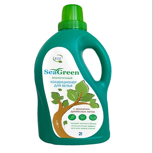 SEAGREEN Кондиционер для белья с ароматом древесных ноток 2000, Кондиционер для белья с ароматом древесных ноток
SEAGREEN Кондиционер для белья с ароматом древесных ноток 2000, Кондиционер для белья с ароматом древесных ноток