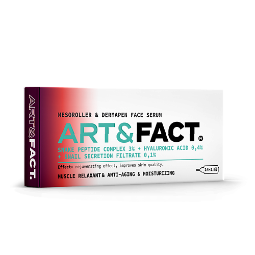 ART&FACT Сыворотка под мезороллер и дермапен для лица с пептидом SYN-AKE 3% и гиалуроновой кислотой 14.0, Сыворотка под мезороллер и дермапен для лица с пептидом SYN-AKE 3% и гиалуроновой кислотой
ART&FACT Сыворотка под мезороллер и дермапен для лица с пептидом SYN-AKE 3% и гиалуроновой кислотой 14.0, Сыворотка под мезороллер и дермапен для лица с пептидом SYN-AKE 3% и гиалуроновой кислотой