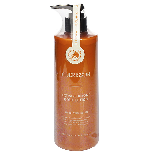 GUERISSON Лосьон для тела Extra Comfort Body Lotion 300, Лосьон для тела Extra Comfort Body Lotion
GUERISSON Лосьон для тела Extra Comfort Body Lotion 300, Лосьон для тела Extra Comfort Body Lotion