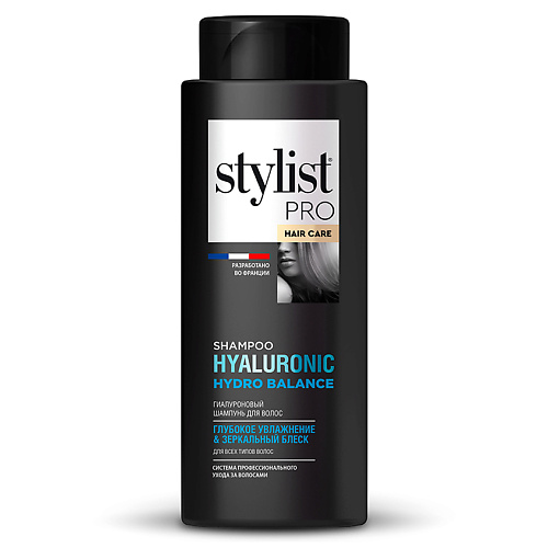 STYLIST PRO Гиалуроновый шампунь для волос глубокое увлажнение & зеркальный блеск 280.0, Гиалуроновый шампунь для волос глубокое увлажнение & зеркальный блеск
STYLIST PRO Гиалуроновый шампунь для волос глубокое увлажнение & зеркальный блеск 280.0, Гиалуроновый шампунь для волос глубокое увлажнение & зеркальный блеск