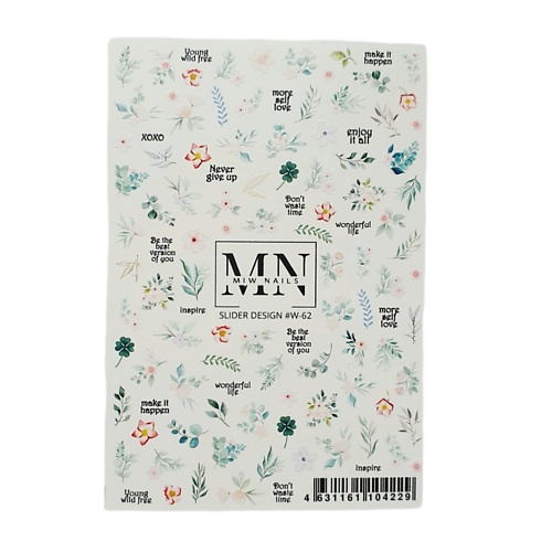 MIW NAILS Слайдер дизайн для маникюра цветы ветки, Слайдер дизайн для маникюра цветы ветки
MIW NAILS Слайдер дизайн для маникюра цветы ветки, Слайдер дизайн для маникюра цветы ветки