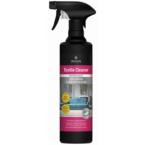 PRO-BRITE Средство для чистки ковров мягкой мебели текстильной обивки TEXTILE CLEANER 500.0, Средство для чистки ковров мягкой мебели текстильной обивки TEXTILE CLEANER
PRO-BRITE Средство для чистки ковров мягкой мебели текстильной обивки TEXTILE CLEANER 500.0, Средство для чистки ковров мягкой мебели текстильной обивки TEXTILE CLEANER