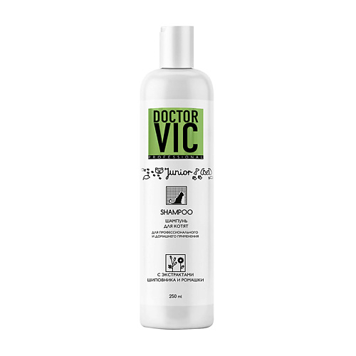 DOCTOR VIC Шампунь с экстрактами шиповника и ромашки для котят 250, Шампунь с экстрактами шиповника и ромашки для котят
DOCTOR VIC Шампунь с экстрактами шиповника и ромашки для котят 250, Шампунь с экстрактами шиповника и ромашки для котят