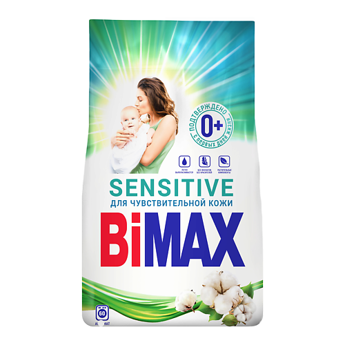 BIMAX Стиральный порошок для Детей, для чувствительной кожи 2400.0, Стиральный порошок для Детей, для чувствительной кожи
BIMAX Стиральный порошок для Детей, для чувствительной кожи 2400.0, Стиральный порошок для Детей, для чувствительной кожи