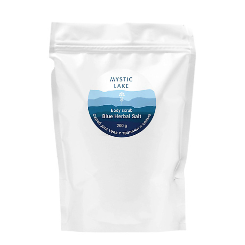 MYSTIC LAKE Скраб для тела с травами и солью Blue Herbal Salt 200, Скраб для тела с травами и солью Blue Herbal Salt
MYSTIC LAKE Скраб для тела с травами и солью Blue Herbal Salt 200, Скраб для тела с травами и солью Blue Herbal Salt