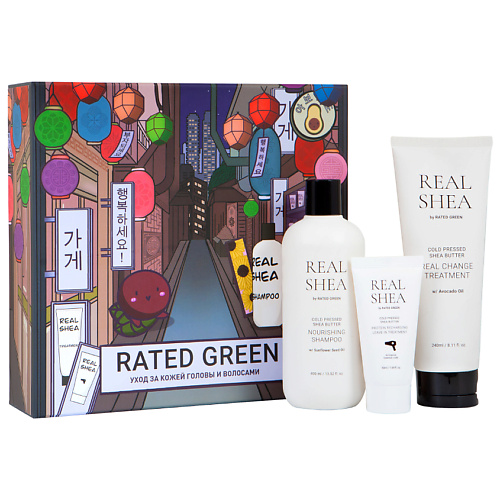 RATED GREEN Бьюти-сет для ухода за кожей головы и волосами с маслом ши Real Shea, Бьюти-сет для ухода за кожей головы и волосами с маслом ши Real Shea
RATED GREEN Бьюти-сет для ухода за кожей головы и волосами с маслом ши Real Shea, Бьюти-сет для ухода за кожей головы и волосами с маслом ши Real Shea