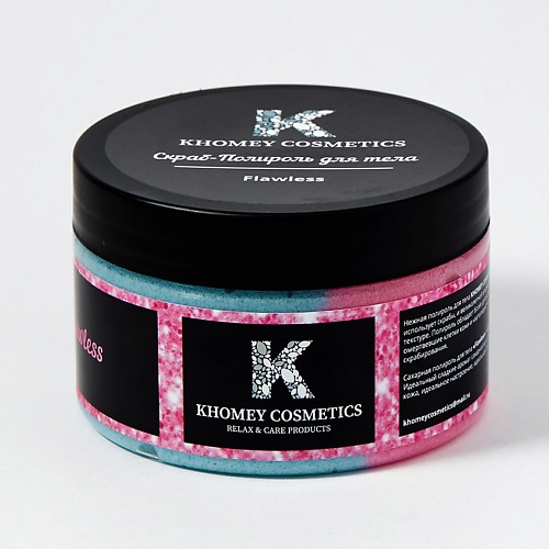 KHOMEY COSMETICS Сахарная Скраб-Полироль для тела Flawless, сладкая вата и леденцы 350.0, Сахарная Скраб-Полироль для тела Flawless, сладкая вата и леденцы
KHOMEY COSMETICS Сахарная Скраб-Полироль для тела Flawless, сладкая вата и леденцы 350.0, Сахарная Скраб-Полироль для тела Flawless, сладкая вата и леденцы