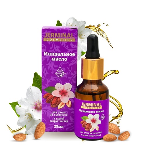 JERMINAL COSMETICS Миндальное масло Косметическое 100% Натуральное для кутикулы, рук и ногтей 25.0, Миндальное масло Косметическое 100% Натуральное для кутикулы, рук и ногтей
JERMINAL COSMETICS Миндальное масло Косметическое 100% Натуральное для кутикулы, рук и ногтей 25.0, Миндальное масло Косметическое 100% Натуральное для кутикулы, рук и ногтей