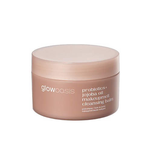 GLOWOASIS Бальзам для лица очищающий с пробиотиками и маслом жожоба Probiotics + Jojoba Oil, Бальзам для лица очищающий с пробиотиками и маслом жожоба Probiotics + Jojoba Oil
GLOWOASIS Бальзам для лица очищающий с пробиотиками и маслом жожоба Probiotics + Jojoba Oil, Бальзам для лица очищающий с пробиотиками и маслом жожоба Probiotics + Jojoba Oil