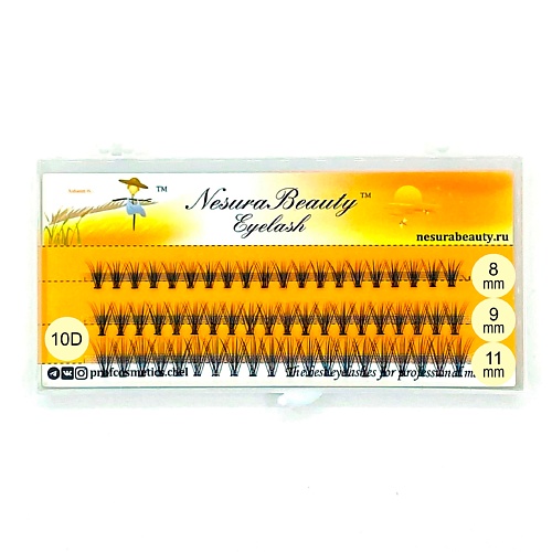 NESURABEAUTY Накладные ресницы пучки 10D, MIX 8,9,11мм 1, Накладные ресницы пучки 10D, MIX 8,9,11мм
NESURABEAUTY Накладные ресницы пучки 10D, MIX 8,9,11мм 1, Накладные ресницы пучки 10D, MIX 8,9,11мм
