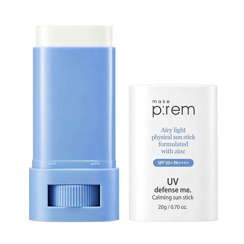 MAKE P:REM Стик для лица солнцезащитный SPF 50+ PA++++ UV defense me, Стик для лица солнцезащитный SPF 50+ PA++++ UV defense me
MAKE P:REM Стик для лица солнцезащитный SPF 50+ PA++++ UV defense me, Стик для лица солнцезащитный SPF 50+ PA++++ UV defense me