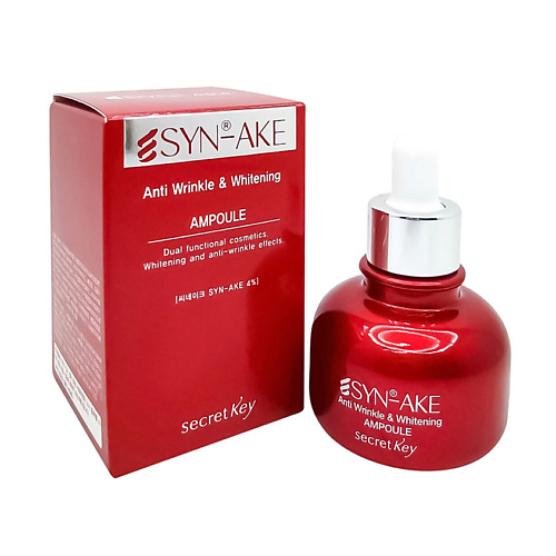 SECRET KEY Сыворотка антивозрастная с пептидом змеиного яда SYN-AKE Anti Wrinkle & Whitening Ampoule 30.0, Сыворотка антивозрастная с пептидом змеиного яда SYN-AKE Anti Wrinkle & Whitening Ampoule
SECRET KEY Сыворотка антивозрастная с пептидом змеиного яда SYN-AKE Anti Wrinkle & Whitening Ampoule 30.0, Сыворотка антивозрастная с пептидом змеиного яда SYN-AKE Anti Wrinkle & Whitening Ampoule