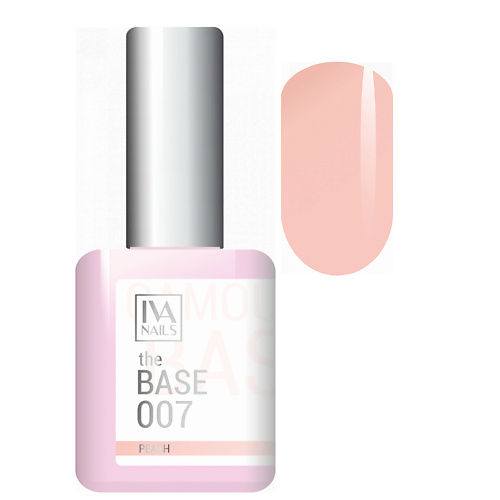 IVA NAILS Каучуковая база для гель-лака The BASE CAMOUFLAGE, Каучуковая база для гель-лака The BASE CAMOUFLAGE
IVA NAILS Каучуковая база для гель-лака The BASE CAMOUFLAGE, Каучуковая база для гель-лака The BASE CAMOUFLAGE