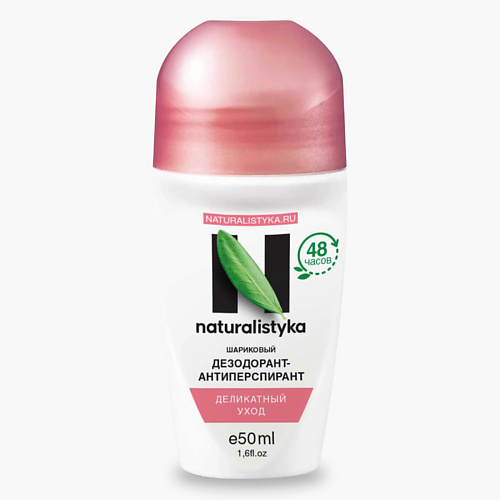 NATURALISTYKA Шариковый дезодорант-антиперспирант Деликатный уход 48 часов 50.0, Шариковый дезодорант-антиперспирант Деликатный уход 48 часов
NATURALISTYKA Шариковый дезодорант-антиперспирант Деликатный уход 48 часов 50.0, Шариковый дезодорант-антиперспирант Деликатный уход 48 часов