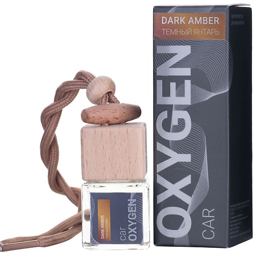 OXYGEN HOME Автомобильный ароматизатор Dark amber 7, Автомобильный ароматизатор Dark amber
OXYGEN HOME Автомобильный ароматизатор Dark amber 7, Автомобильный ароматизатор Dark amber