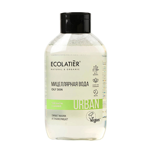 ECOLATIER Urban Мицеллярная вода для снятия макияжа Чай матча & Бамбук 600.0, Urban Мицеллярная вода для снятия макияжа Чай матча & Бамбук
ECOLATIER Urban Мицеллярная вода для снятия макияжа Чай матча & Бамбук 600.0, Urban Мицеллярная вода для снятия макияжа Чай матча & Бамбук