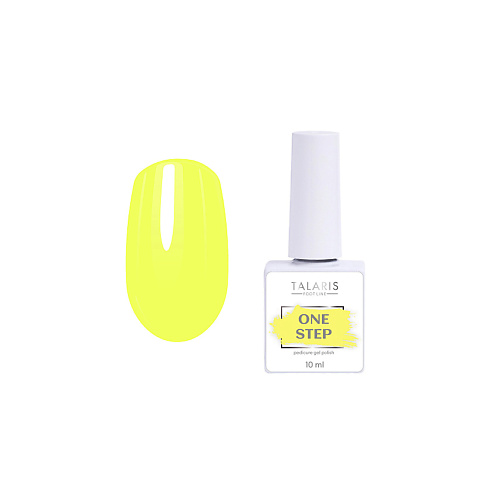 RUNAIL PROFESSIONAL Гель-лак однофазный ONE STEP Pedicure gel polish, Гель-лак однофазный ONE STEP Pedicure gel polish
RUNAIL PROFESSIONAL Гель-лак однофазный ONE STEP Pedicure gel polish, Гель-лак однофазный ONE STEP Pedicure gel polish